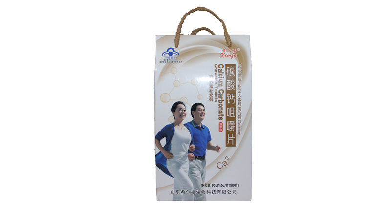 希爾福牌碳酸鈣咀嚼片(中老年裝)